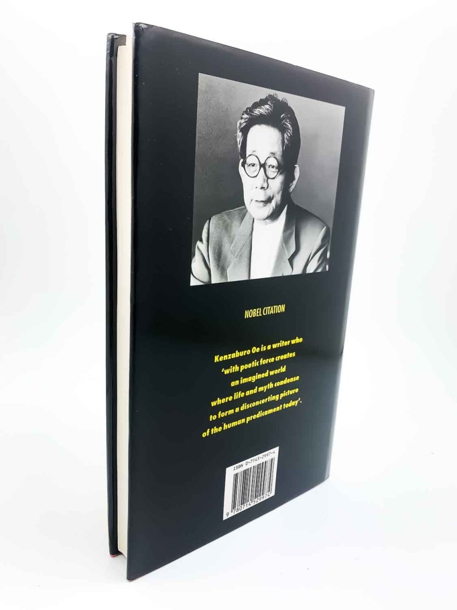 Oe, Kenzaburo - Nip the Buds, Shoot the Kids | image2