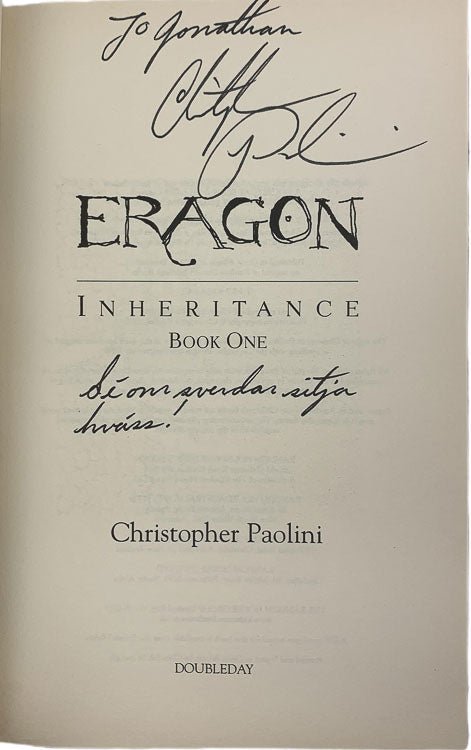 Paolini, Christopher - Eragon - SIGNED | image3