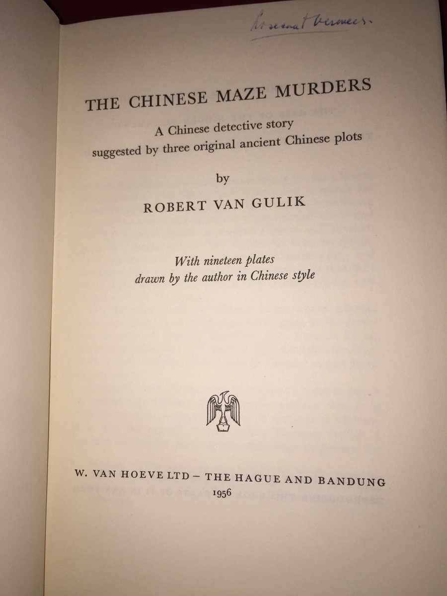 van Gulik, Robert - The Chinese Maze Murders | sample illustration