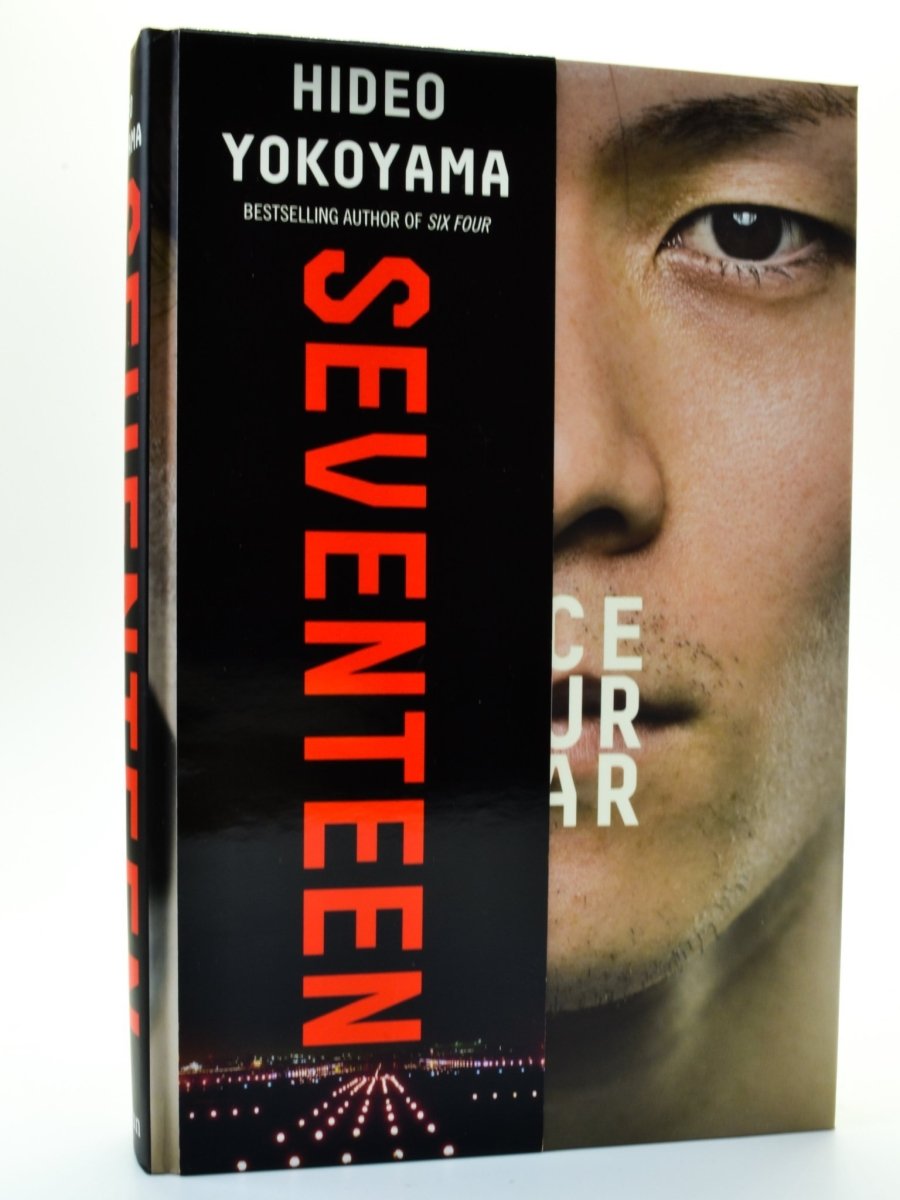 Yokoyama, Hideo - Seventeen | front cover