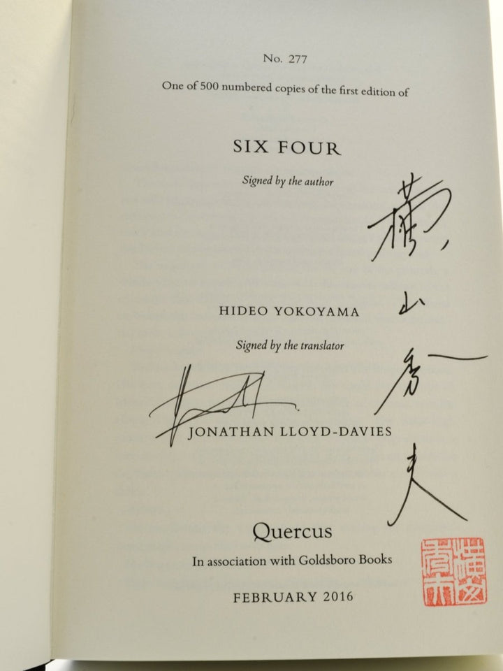 Yokoyama, Hideo - Six Four - SIGNED | image6